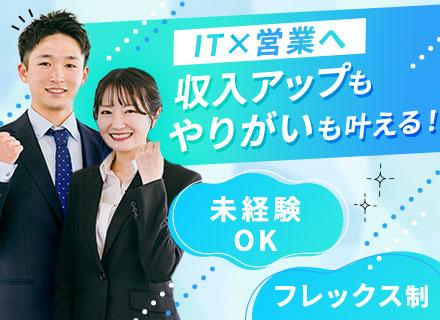 ジー・ブーン株式会社