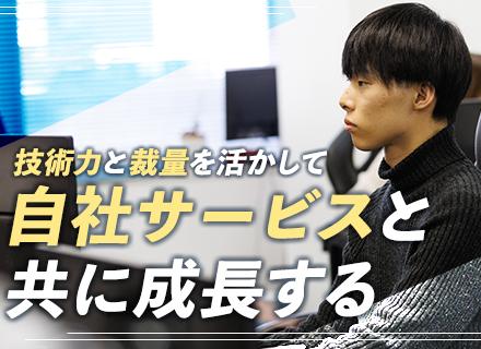  株式会社ClassLab.