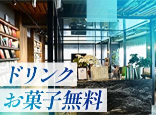 平均年齢29歳。若手メンバーが中心となって活躍しています。