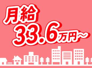 施工スキルだけでなく、電気工事士などの専門知識を身に付けて給与UP！