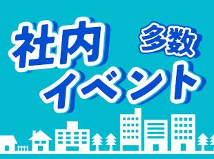グランピング・ウエイクサーフィン・釣り・サバゲー・ラフティング等を行っています！