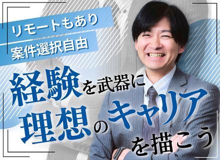 NiX RiSE株式会社