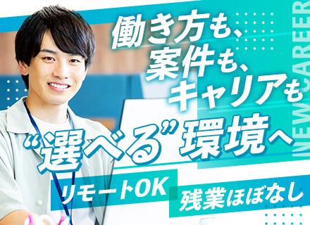 ビートテック株式会社