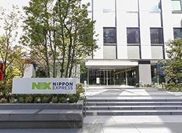 最新施設が施されるたNX（旧日本通運）グループ本社外観。