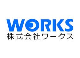 営業*早期キャリアアップ可*新規拡大フェーズ*昨対比145％伸長*官公庁・自治体・教育機関からのニーズ多