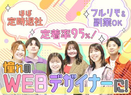 株式会社ｐｒｅｃｉｏｕｓ