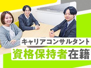 加えて営業はもちろん、先輩もメンターとして活躍をサポートしてくれます。