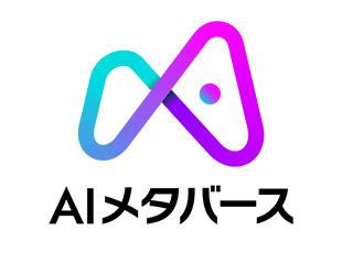 AIやクラウド・ビッグデータなど、先端技術に対応できる人材の育成を強化しています！