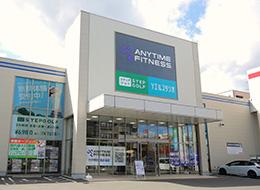 創業95年の安定した経営基盤があります！