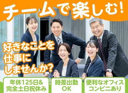 株式会社西日本模型