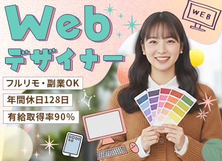 株式会社ＣＯＲＥ　ＣＯＤＥ