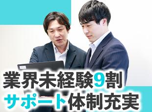 専門知識や特別な資格がなくても、医療業界を支える重要な役割を担うことができます。
