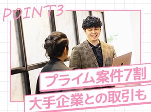 社員の声をもとに、様々な福利厚生を追加！エンジニアの働きやすさを大切にしています。