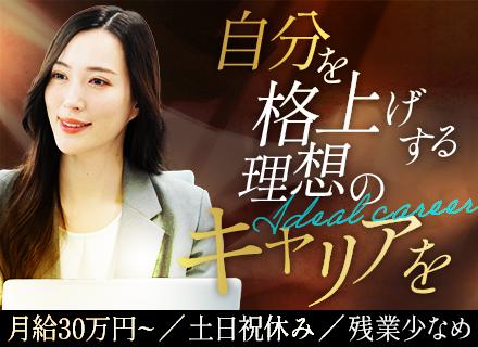 ネイバーズ株式会社