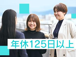 「健康経営優良法人2025」に認定！待遇面の充実や働きやすい環境づくりにも注力しています。