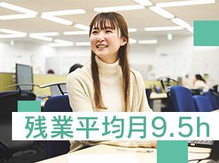 働きやすさとスキルアップを両立でき、長期的にキャリアを築ける環境です。