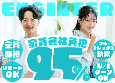 株式会社アフェクター