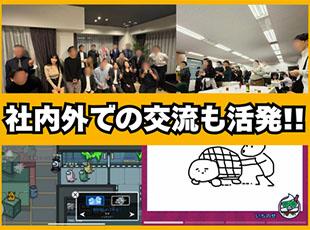 「チームワーク」を感じられる環境で働けます◎
