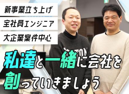 ＬＵＣＫＹ　ＡＲＲＯＷＳ株式会社