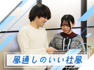 困ったことはいつでも相談！先輩だけでなく代表にも相談できる関係性です。