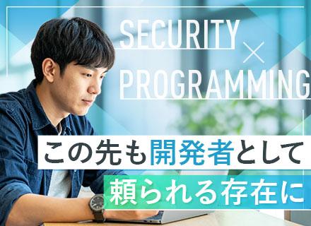 株式会社プロスゼット