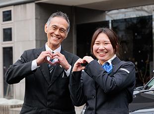 年齢・性別問わず活躍中！97％が未経験スタートです。