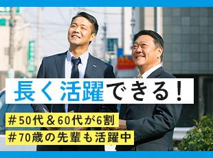 50代・60代の割合がなんと6割！ナミキを最後の転職先に選ぶ施工管理経験者の方も多いんですよ！