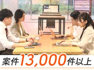 エンド直／元請け直の案件にアサイン。案件選択制なので、あなたの理想を形にできます！