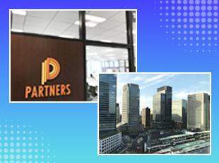 「東京駅」が最寄りのグラントウキョウ サウスタワー勤務／リモートも可能です