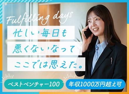 コスモバンク株式会社