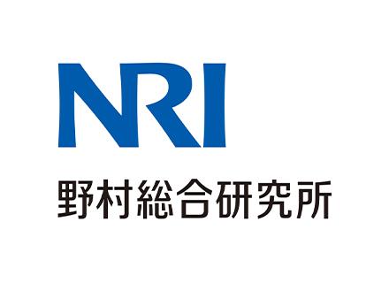 株式会社野村総合研究所【ポジションマッチ登録】