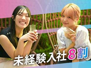 社内も風通し抜群の環境ですので、 いつでも質問・相談がしやすいことも魅力です。