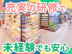 約1年半の新入社員研修を設けており、未経験でも安心してスタートできます！