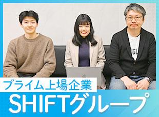 大手企業を多数クライアントに持つ当社の安定感は抜群。技術を楽しみながら、腰を据えて働けます。