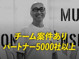 年間休日はたっぷり135日！バースデー休暇やリフレッシュ休暇などプライベートを大切にできる制度も！