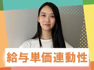 エンジニアがもっとらくに、 もっとのびのび働ける会社があったらいいな…そんな想いから誕生しました！