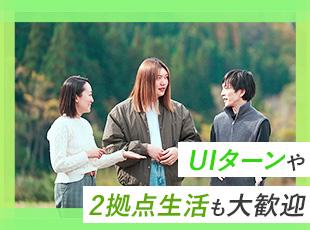 国からの支援あり！充実の研修でイチからITスキルを身に付けられます！