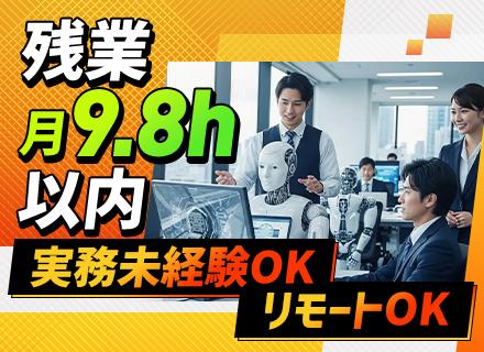 ウェディングパートナー株式会社