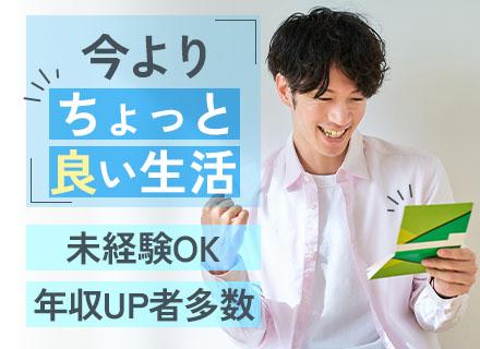 中沢乳業株式会社