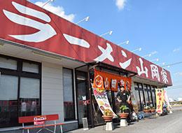 店舗での手作りにこだわっているのは「理由」があります。