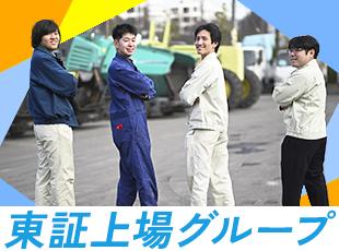 過去10年間で売上1.5倍！景気に左右されにくい業界ということもあり、安定成長を続けています。