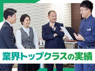 ニッチな業界だからこそ需要が高く、多くの企業から厚い信頼を寄せられています！