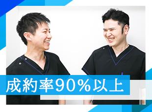 ほぼ全員が未経験からのスタート！スタッフみんなで支えていくので、一緒に成長しましょう。