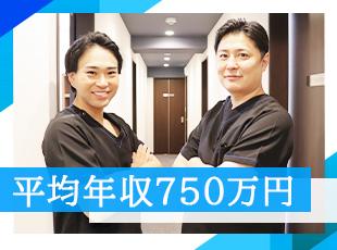 ご予約された患者様への案内のみなので、成約率は何と驚異の90％以上！