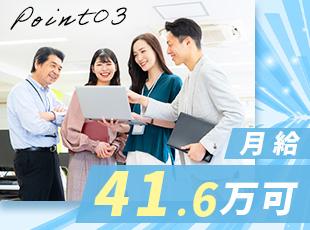 エンジニアには、最大限給与で還元していきたいと考えています！