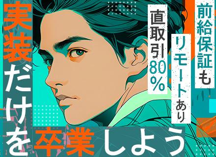 株式会社ｆｏｎｆｕｎ