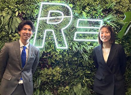 買取スタッフ*平均月収55万*未経験9割*面接1回*20～30代活躍中*社宅完備/引越し代負担*地方出身35％