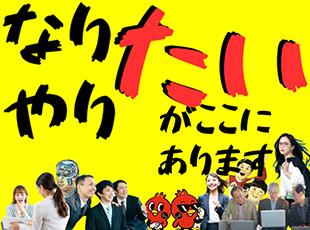 当社の最高齢のエンジニアは70歳です！