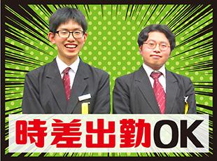 乗務と休憩のバランスは自己裁量。残業は基本なし。週4日休み・週3勤務のイメージです◎