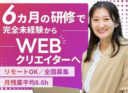 株式会社アーシャルデザイン